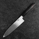 Gyuto Blue Steel #1 Suminagashi Buffalo Ebony Handle 200mm-[Musashi]-[Japanese-Kitchen-Knives]