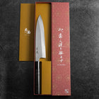 Gyuto Blue Steel #1 Suminagashi Buffalo Ebony Handle 200mm-[Musashi]-[Japanese-Kitchen-Knives]