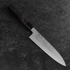 Gyuto Blue Steel #1 Suminagashi Buffalo Ebony Handle 200mm-[Musashi]-[Japanese-Kitchen-Knives]