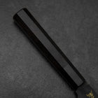 Gyuto Blue Steel #2 Kurouchi Chokin Crane Buffalo Ebony Handle 210mm-[Musashi]-[Japanese-Kitchen-Knives]