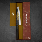 Gyuto Blue Steel #2 Kurouchi Chokin Crane Buffalo Ebony Handle 210mm-[Musashi]-[Japanese-Kitchen-Knives]