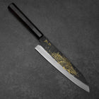 Gyuto Blue Steel #2 Kurouchi Chokin Crane Buffalo Ebony Handle 210mm-[Musashi]-[Japanese-Kitchen-Knives]