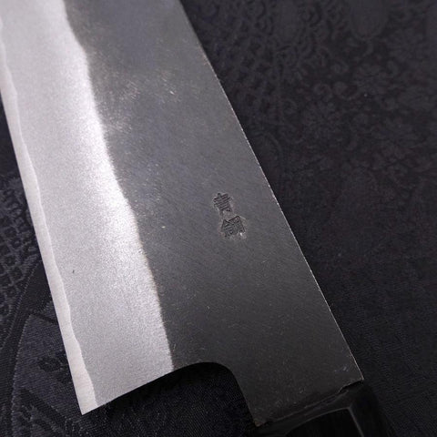 Gyuto Blue Steel #2 Kurouchi Chokin Dragon Buffalo Ebony Handle 210mm (8.3”)-[Musashi]-[Japanese-Kitchen-Knives]