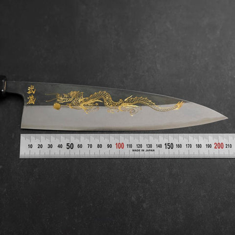 Gyuto Acero Azul #2 Kurouchi Chokin Dragón Mango de Ébano Búfalo 210mm