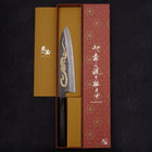 Gyuto Blue Steel #2 Kurouchi Chokin Snake-Sakura Buffalo Ebony Handle 210mm (8.3”)-[Musashi]-[Japanese-Kitchen-Knives]