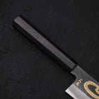 Gyuto Blue Steel #2 Kurouchi Chokin Snake-Sakura Buffalo Ebony Handle 210mm (8.3”)-[Musashi]-[Japanese-Kitchen-Knives]