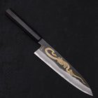 Gyuto Blue Steel #2 Kurouchi Chokin Snake-Sakura Buffalo Ebony Handle 210mm (8.3”)-[Musashi]-[Japanese-Kitchen-Knives]