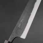 Gyuto Blue Steel #2 Kurouchi Ebony Handle 210mm (8.3”)-[Musashi]-[Japanese-Kitchen-Knives]