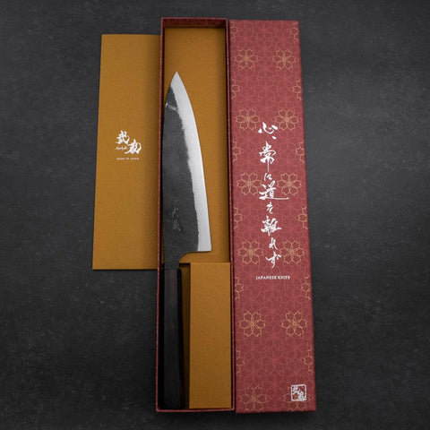 Gyuto Blue Steel #2 Kurouchi Ebony Handle 210mm (8.3”)-[Musashi]-[Japanese-Kitchen-Knives]