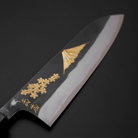 Gyuto Blue Steel #2 Kurouchi Stainless Clad Chokin Sakura-Fuji Buffalo Ebony Handle 210mm (8.3”)-[Musashi]-[Japanese-Kitchen-Knives]