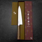 Gyuto Blue Steel #2 Polished Stainless Clad Olive Handle 210mm (8.3”)-[Musashi]-[Japanese-Kitchen-Knives]