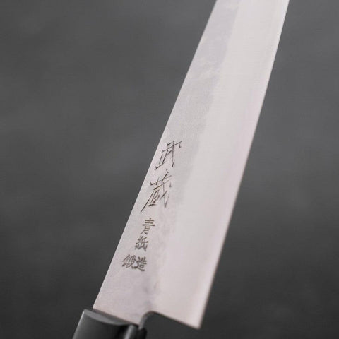 Gyuto Blue Steel #2 Stainless Clad Tsuchime Western Black Handle 180mm-[Musashi]-[Japanese-Kitchen-Knives]