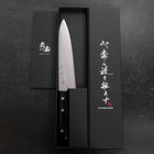 Gyuto Blue Steel #2 Stainless Clad Tsuchime Western Black Handle 180mm-[Musashi]-[Japanese-Kitchen-Knives]