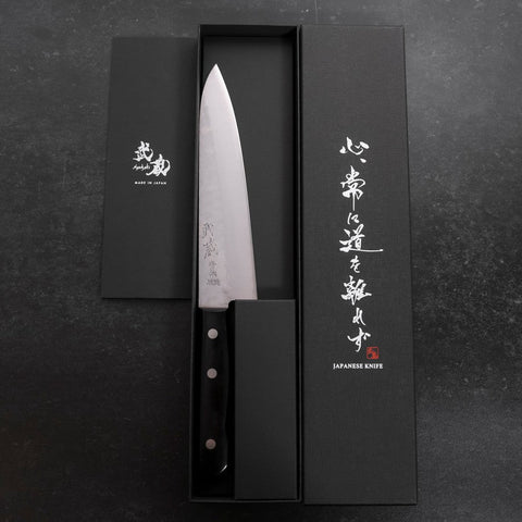 Gyuto Blue Steel #2 Stainless Clad Tsuchime Western Black Handle 180mm-[Musashi]-[Japanese-Kitchen-Knives]