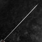 Gyuto Blue Super Polished Maple Handle 240mm-[Musashi]-[Japanese-Kitchen-Knives]