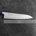 Gyuto Blue Super Tsuchime Dark Blue Urushi Handle 210mm (8.3”)-[Musashi]-[Japanese-Kitchen-Knives]
