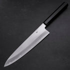 Gyuto Blue Steel #1 Kasumi Buffalo Ebony Handle 240mm (9.4”)-[Musashi]-[Japanese-Kitchen-Knives]