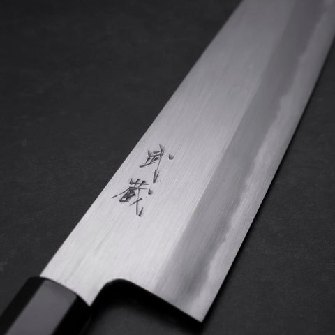 Gyuto Blue Steel #1 Kasumi Buffalo Ebony Handle 240mm (9.4”)-[Musashi]-[Japanese-Kitchen-Knives]