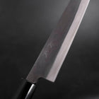 Gyuto Blue Steel #1 Kurouchi Stainless Clad Buffalo Magnolia Handle 210mm-[Musashi]-[Japanese-Kitchen-Knives]