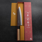 Gyuto Blue Steel #1 Kurouchi Stainless Clad Buffalo Magnolia Handle 210mm-[Musashi]-[Japanese-Kitchen-Knives]