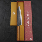 Gyuto Blue Steel #1 Kurouchi Stainless Clad Oak Handle 210mm-[Musashi]-[Japanese-Kitchen-Knives]