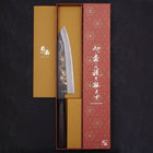 Gyuto Blue Steel #2 Kurouchi Chokin Dragon Buffalo Ebony Handle 210mm-[Musashi]-[Japanese-Kitchen-Knives]
