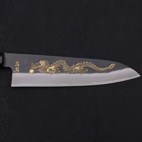 Gyuto Blue Steel #2 Kurouchi Chokin Dragon Buffalo Ebony Handle 210mm-[Musashi]-[Japanese-Kitchen-Knives]