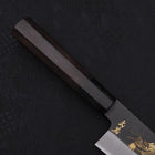 Gyuto Blue Steel #2 Kurouchi Chokin Dragon Buffalo Ebony Handle 210mm-[Musashi]-[Japanese-Kitchen-Knives]