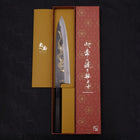Gyuto Blue Steel #2 Kurouchi Chokin Dragon Buffalo Ebony Handle 240mm-[Musashi]-[Japanese-Kitchen-Knives]