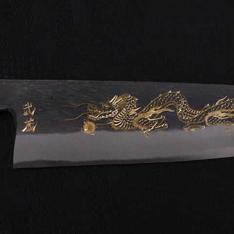 Gyuto Blue Steel #2 Kurouchi Chokin Dragon Buffalo Ebony Handle 240mm-[Musashi]-[Japanese-Kitchen-Knives]