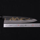 Gyuto Blue Steel #2 Kurouchi Chokin Dragon Buffalo Ebony Handle 240mm-[Musashi]-[Japanese-Kitchen-Knives]