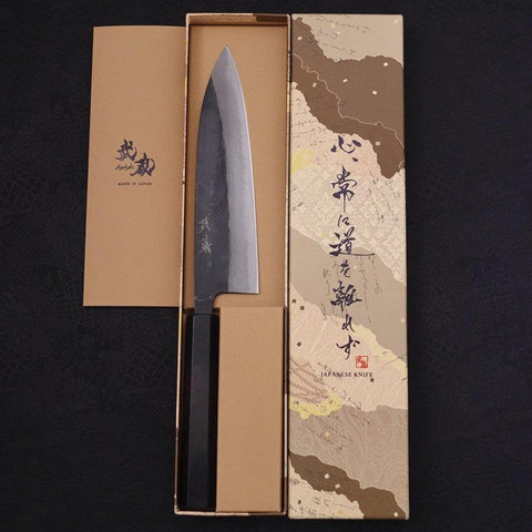 Gyuto Blue Steel #2 Kurouchi Damascus Buffalo Ebony Handle 180mm-[Musashi]-[Japanese-Kitchen-Knives]