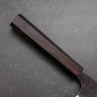 Gyuto Blue Steel #2 Kurouchi Ebony Handle 210mm-[Musashi]-[Japanese-Kitchen-Knives]