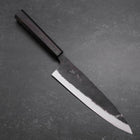 Gyuto Blue Steel #2 Kurouchi Ebony Handle 210mm-[Musashi]-[Japanese-Kitchen-Knives]