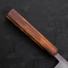 Gyuto Blue Steel #2 Nashiji Stainless Clad Sumi Urushi Handle 210mm-[Musashi]-[Japanese-Kitchen-Knives]