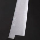 Gyuto HAP-40 Polished Buffalo Ebony Handle 180mm-[Musashi]-[Japanese-Kitchen-Knives]