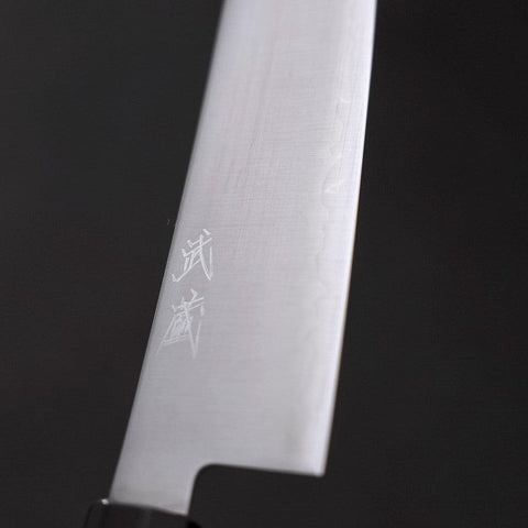 Gyuto HAP-40 Polished Buffalo Ebony Handle 180mm-[Musashi]-[Japanese-Kitchen-Knives]