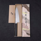 Gyuto HAP-40 Polished Buffalo Ebony Handle 180mm-[Musashi]-[Japanese-Kitchen-Knives]
