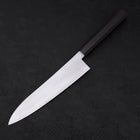Gyuto HAP-40 Polished Buffalo Ebony Handle 210mm (8.3”)-[Musashi]-[Japanese-Kitchen-Knives]