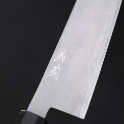 Gyuto HAP-40 Polished Buffalo Ebony Handle 210mm-[Musashi]-[Japanese-Kitchen-Knives]