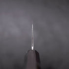 Gyuto HAP-40 Polished Buffalo Ebony Handle 270mm (10.6”)-[Musashi]-[Japanese-Kitchen-Knives]