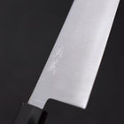 Gyuto HAP-40 Polished Buffalo Ebony Handle 270mm-[Musashi]-[Japanese-Kitchen-Knives]