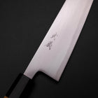 Gyuto HAP-40 Polished Buffalo Magnolia Handle 210mm (8.3”)-[Musashi]-[Japanese-Kitchen-Knives]