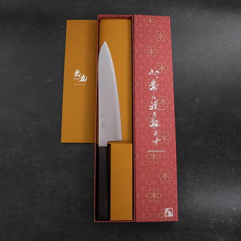 Gyuto HAP-40 Polished Ebony Handle 210mm (8.3”)
