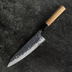 Gyuto Kurouchi Blue Steel #1 Nashiji Buffalo Walnut Handle 210mm (8.3”)-[Musashi]-[Japanese-Kitchen-Knives]