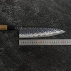 Gyuto Kurouchi Blue Steel #1 Nashiji Buffalo Walnut Handle 210mm (8.3”)-[Musashi]-[Japanese-Kitchen-Knives]