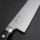 Gyuto Molybdenum Polished Western Black Handle 210mm (8.3”)-[Musashi]-[Japanese-Kitchen-Knives]