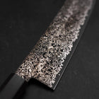 Gyuto SG-2 Black Nickel Damascus Ebony Handle 210mm-[Musashi]-[Japanese-Kitchen-Knives]