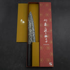 Gyuto SG-2 Black Nickel Damascus Ebony Handle 210mm-[Musashi]-[Japanese-Kitchen-Knives]