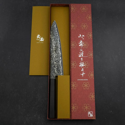 Gyuto SG-2 Black Nickel Damascus Ebony Handle 210mm-[Musashi]-[Japanese-Kitchen-Knives]
